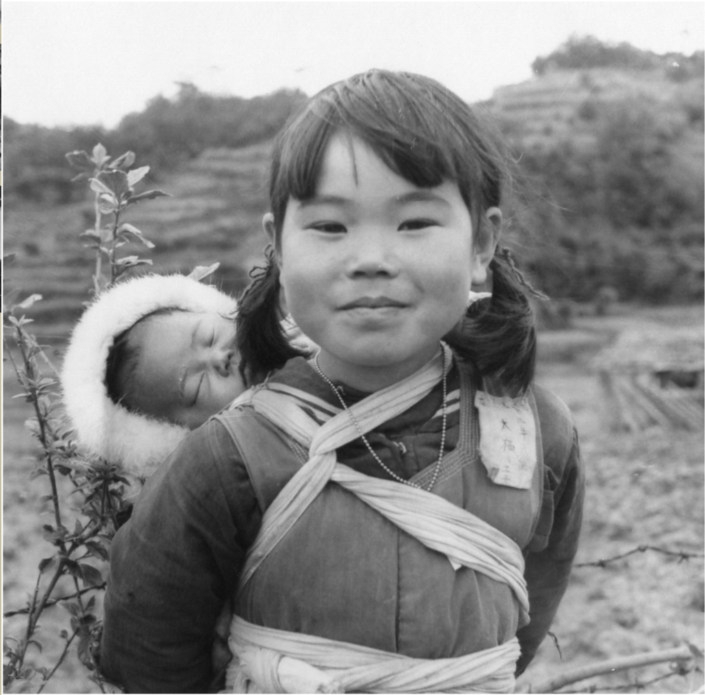 Infant Care in Taira, Okinawa | 1950-60’s